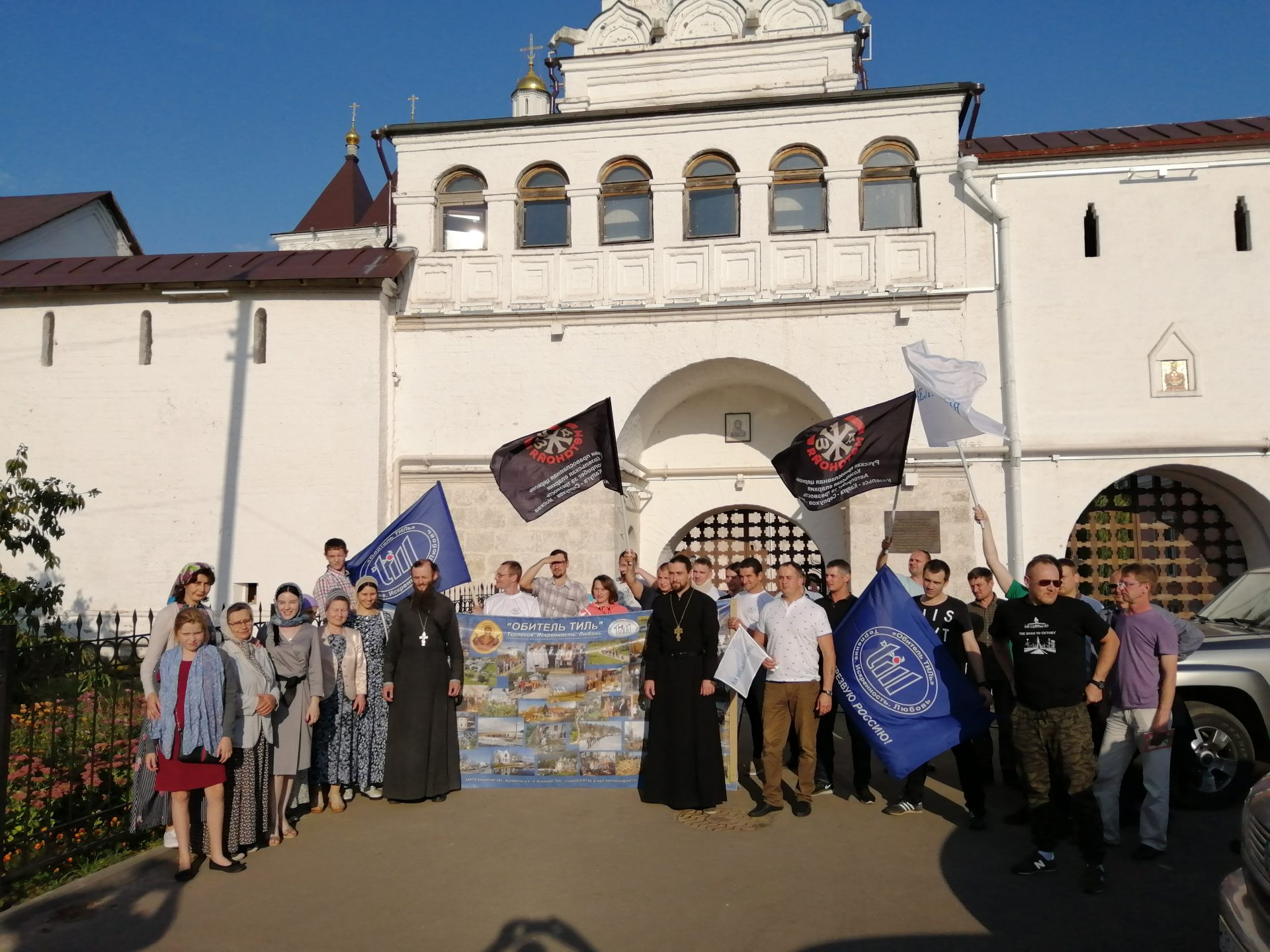 14 сентября состоится автомобильное паломничество к иконе Божией Матери  «Неупиваемая Чаша» — Козельская епархия