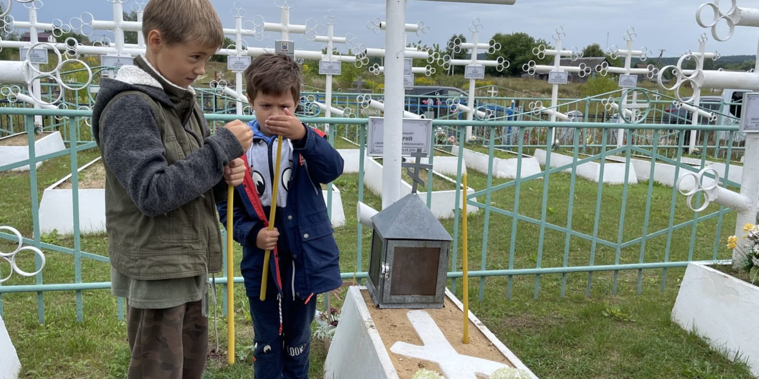 ПАНИХИДА НА МОГИЛЕ СХИАРХИМАНДРИТА МАКАРИЯ (БОЛОТОВА) — Козельская епархия