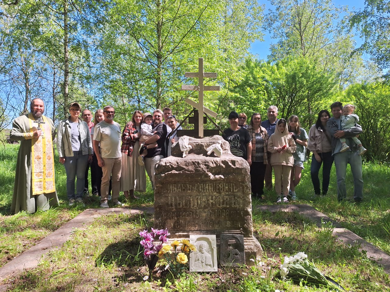 Панихида на могиле Ивана Алипиевича Цыплакова | 31.05.2024 | Новости  Козельска - БезФормата