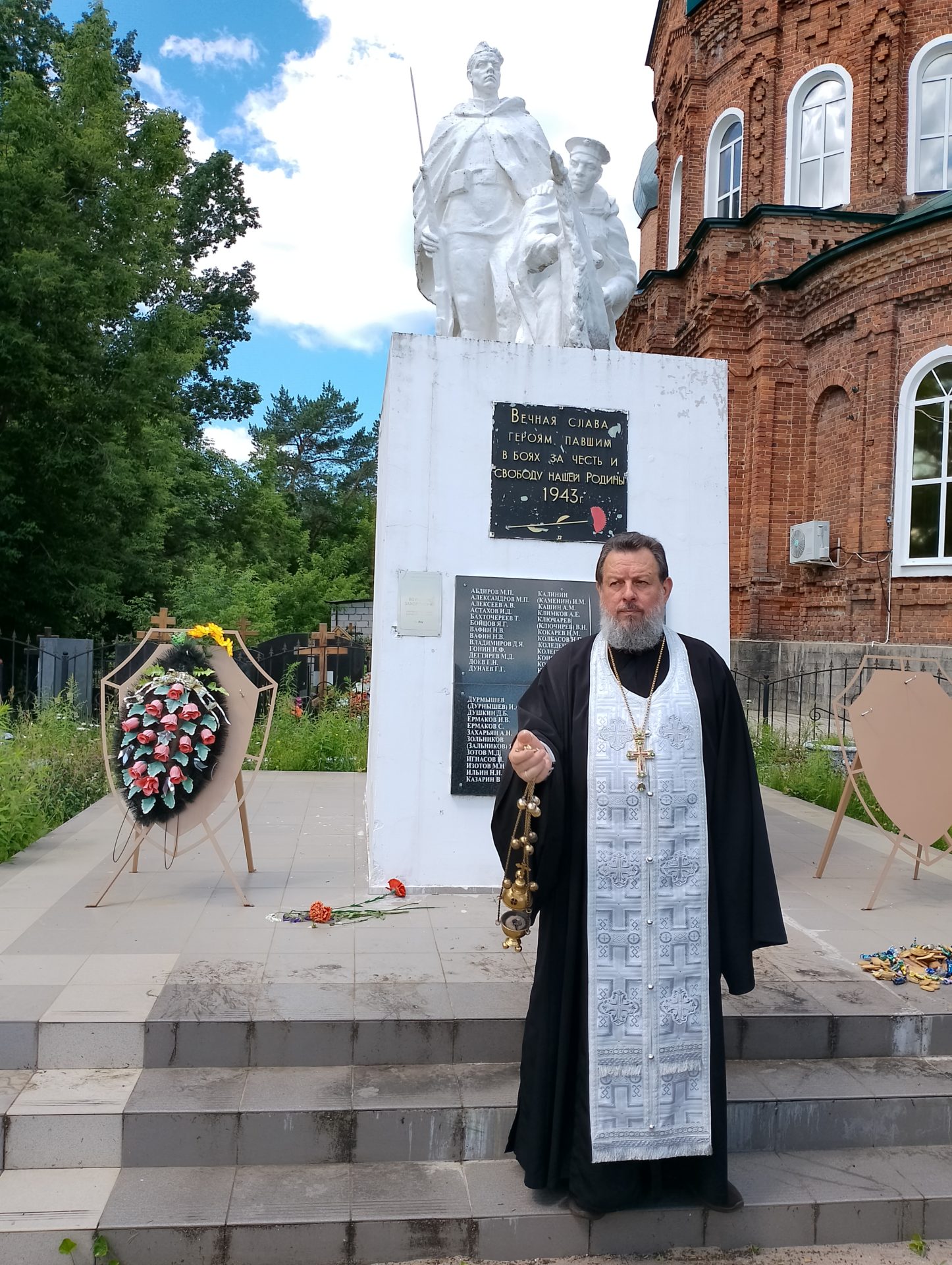 День Памяти и Скорби в храме преподобного Сергия Радонежского города  Людиново | 23.06.2024 | Новости Козельска - БезФормата